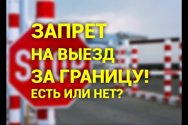 Кракен оф ссылка