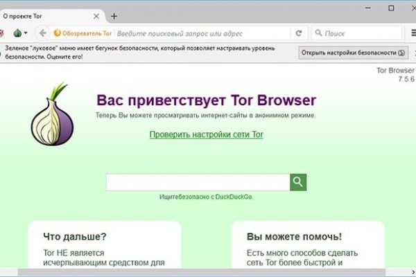 Кракен ссылка fo feng crmp ru