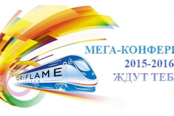 Кракен аватарка маркетплейс