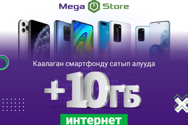 Kraken ссылки актуальные 2025 г