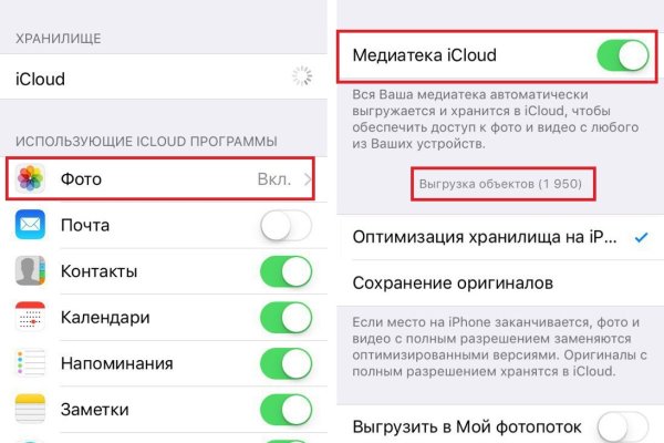 Кракен маркетплейс что