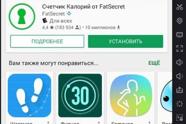 Кракен сайт ссылка онлайн