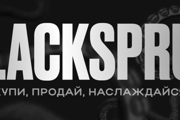 Зайти на кракен тор