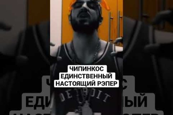 Кракен сайт даркнет