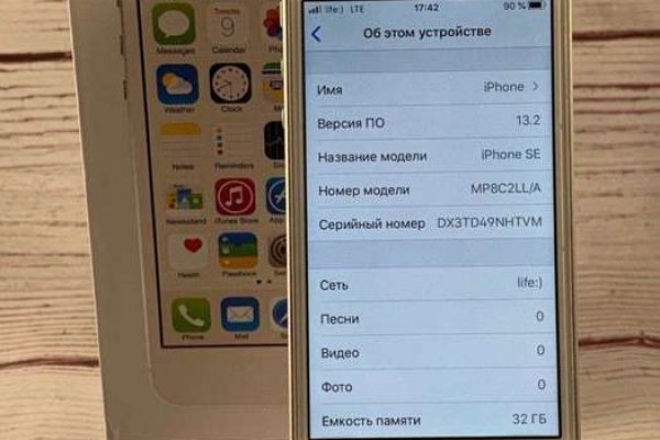 Кракен вход официальный сайт