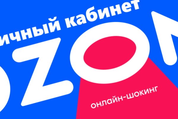 Рабочие ссылки на кракен 2025