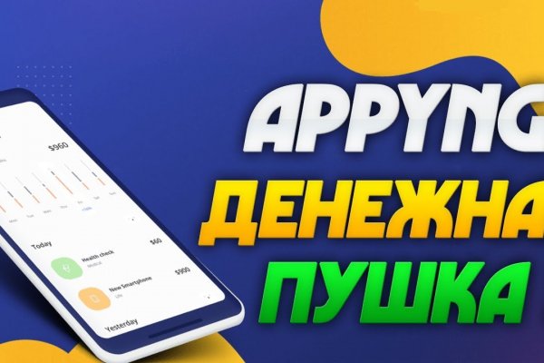 Кракен маркетплейс отзывы
