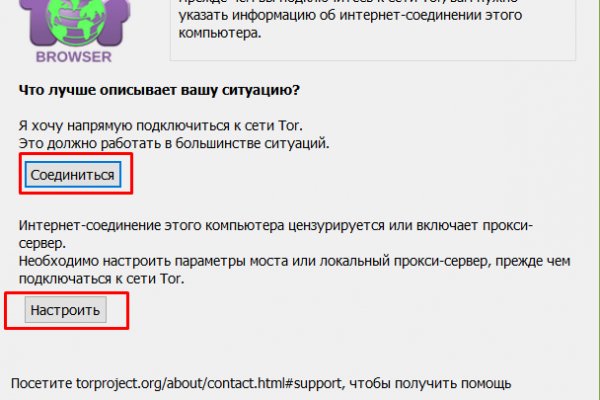 Кракен нарко маркетплейс