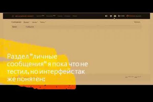 Кракен клир ссылка