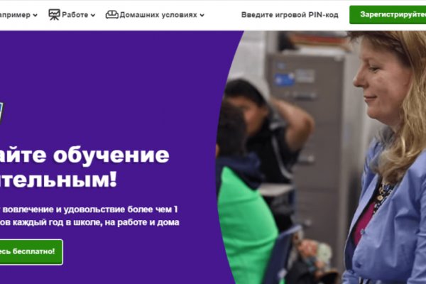 Кракен маркетплейс отзывы