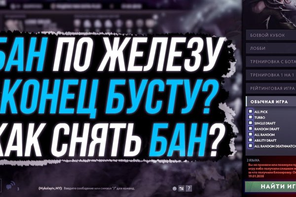 Кракен рабочий сайт