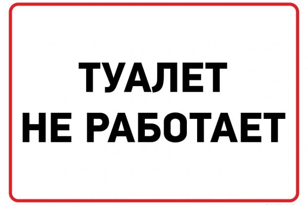 Кракен в россии наркотик
