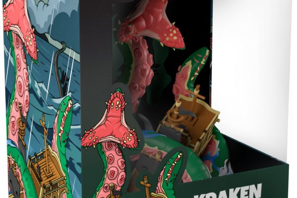 Kraken url