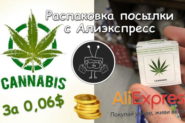 Kraken market ссылка тор