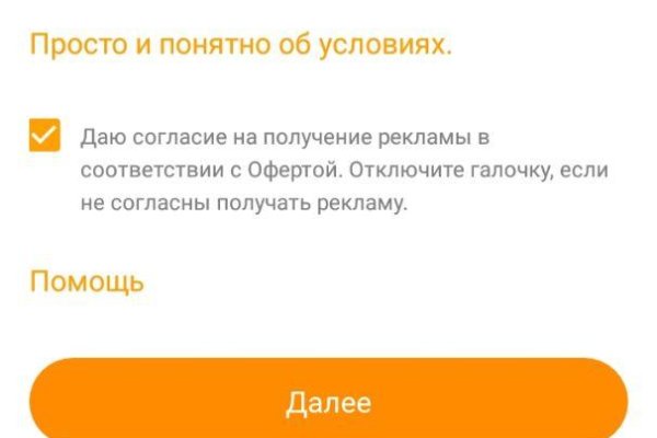 Kra31at