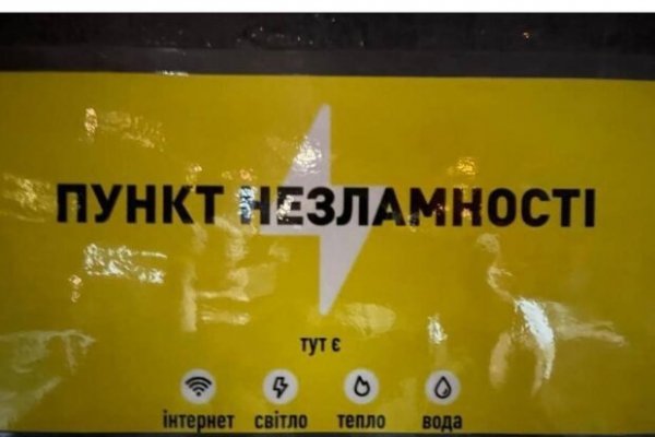 Как зайти на кракен браузеры