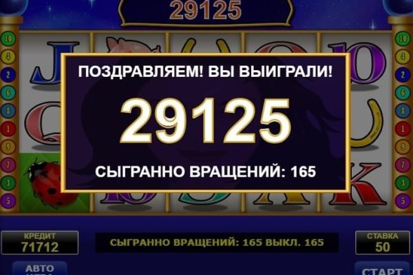 Kra26at