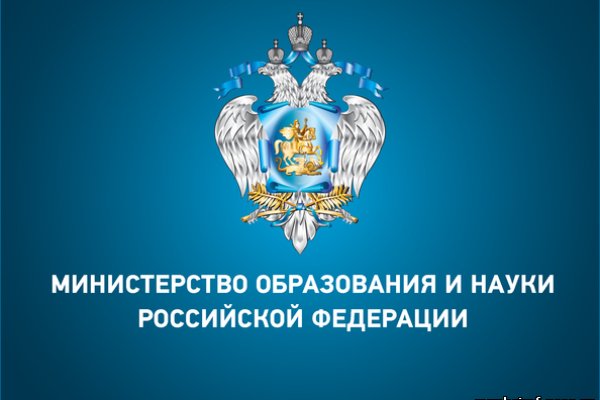 Кракен ссылка тупа германия