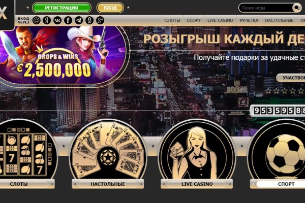 Kraken сайт вход