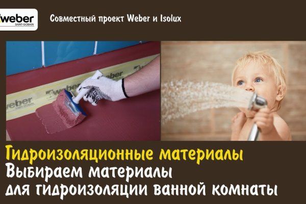 Актуальные ссылки кракен 2025