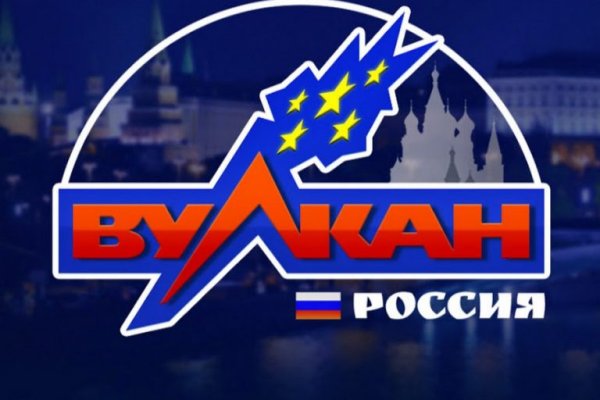Кракен даркнет текст