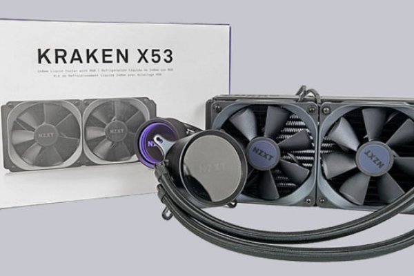 Kraken 2kr pro