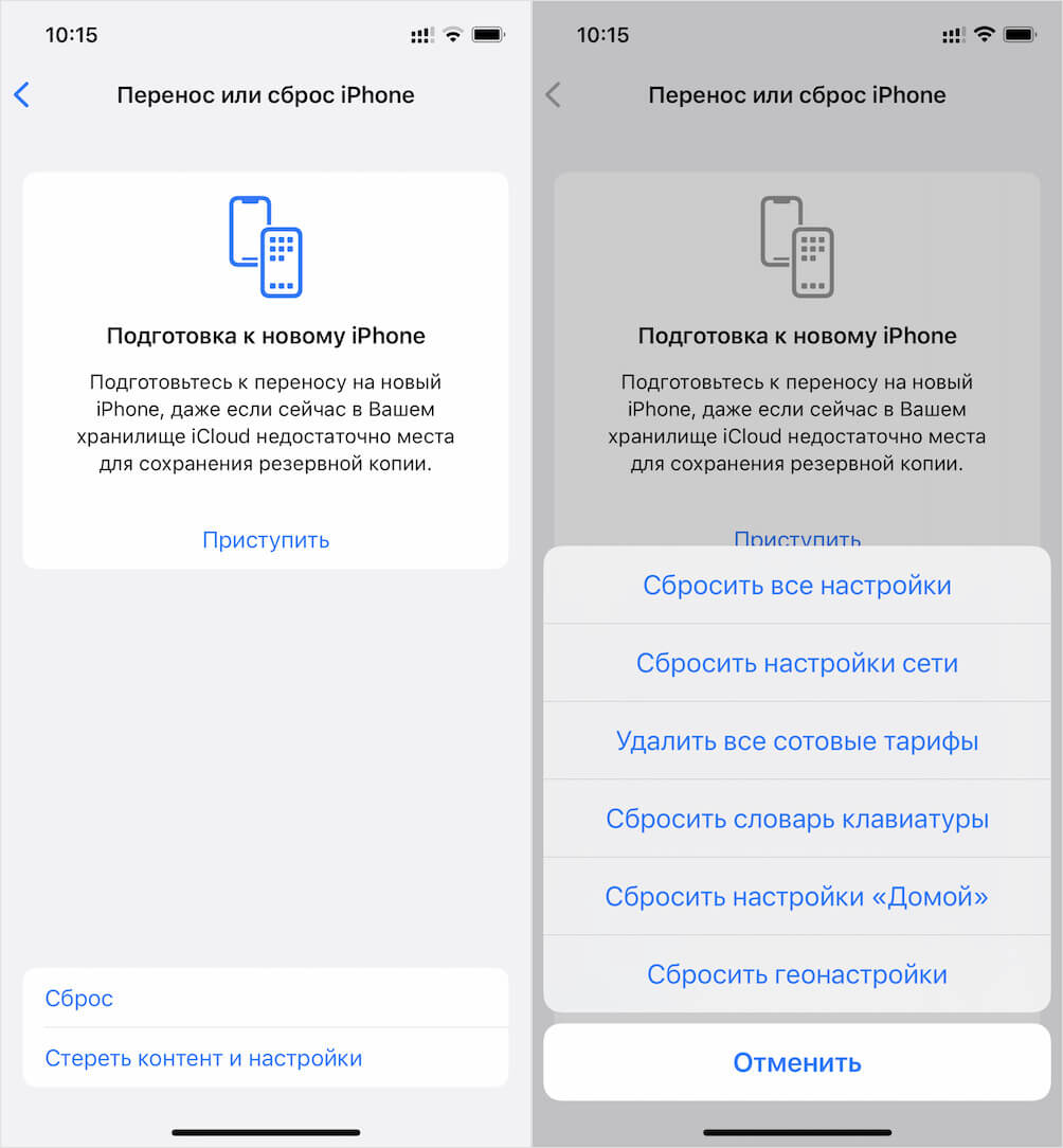 Кракен маркетплейс в россии
