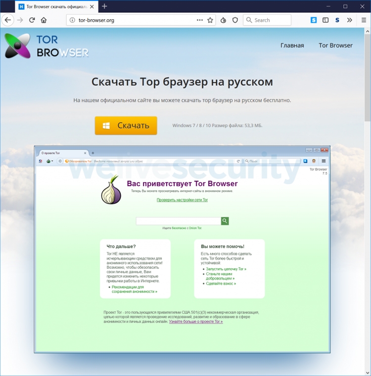 Кракен ссылка официальная