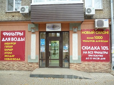 Kraken ссылка для тору